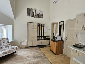 Апартаменты House Radon