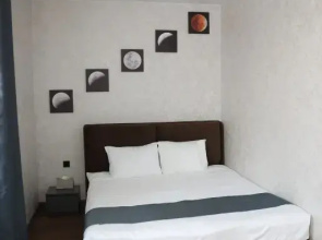 The Moon Apartments