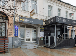 Мини-отель Флагман