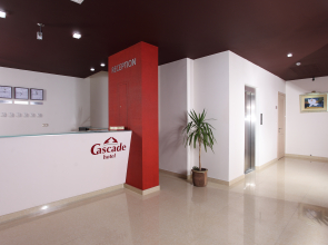 Отель Cascade Yerevan