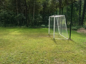 Отель Sherwood Park