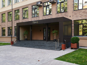 Апартаменты ДВА ГОРОДА у метро Аэропорт