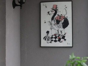 Апартаменты Алиса в Стране Чудес вблизи Южного парка