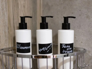 Гостевой дом Симфония гор