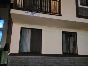 Апартаменты У Снежных Вершин