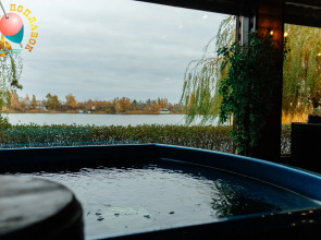 База отдыха Загородный клуб "Поплавок"