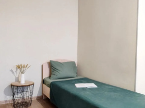 Comfort Na Mira Flat