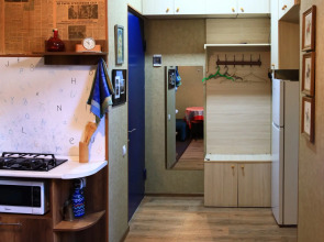 Квартира Домик Библиотекаря