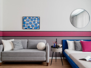 Апартаменты Your Gray Apart