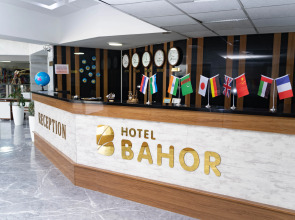 Отель Reikartz Bahor Bukhara