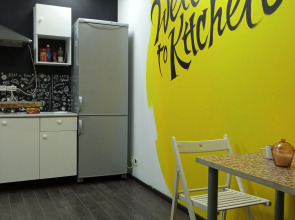 Хостел Hello, Moscow!