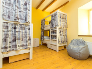 Гостевой дом "Фортуна"