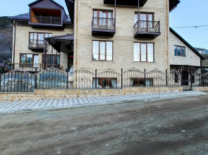 Golden House Hotel