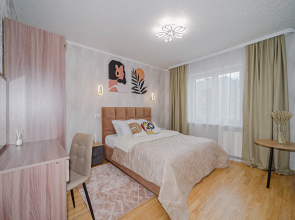 Repina 88 Abrigo Apartments