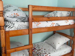 Гостевой дом Юг