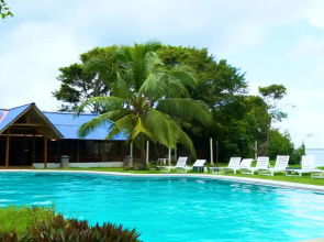 Отель Amaluna Resorts
