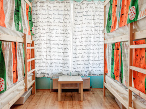 Хостел Джаз