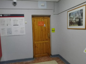 Отель Smart Hotel KDO Кемерово