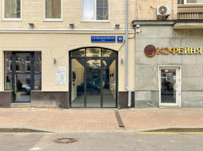 Апартаменты От HotelRoom24, Студия-квартира в центре Москвы