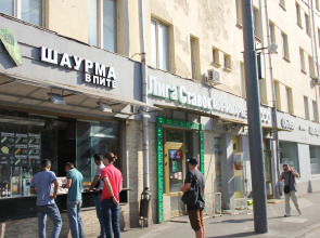 Хостел Скала