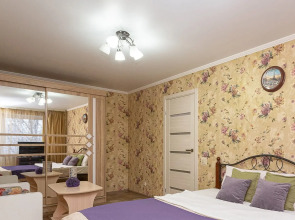 Квартира Апарт Трофи у Верховного озера