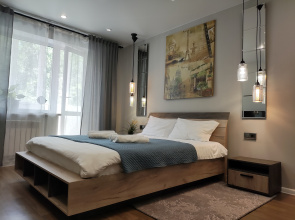 Apartamenty Na Kikoina 8 Flat