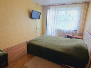 Kvartira s vidom na vulkany