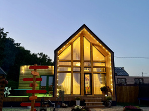 Obereg Guest house