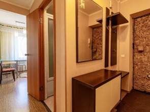 Квартира Уютная в Самом Центре Города