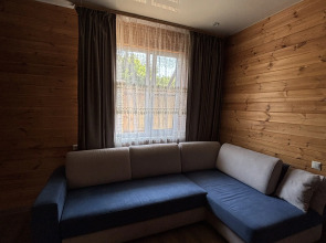 Гостевой дом Golden House