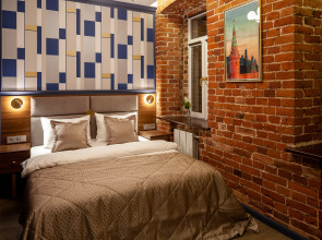 Апарт-Отель Городской отель A4 Покровка