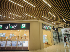 Апартаменты Sabah Bayil Residence Family Apart