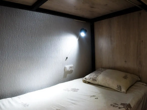 Хостел Old Radio