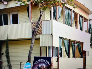 Дом с Енотами  Надежда