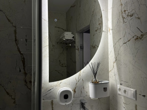 Квартира Стильная у метро Akadem