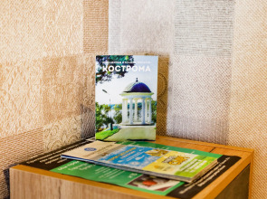 Апартаменты Горница