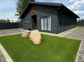 Кlyukva Private house