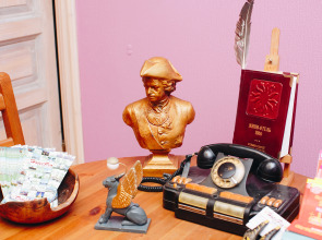 Меблированные комнаты Пио на Моховой 39