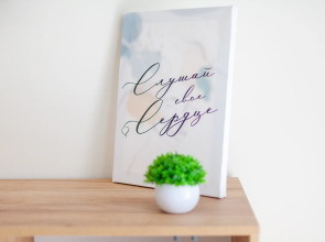 Солнечная квартира в элитном ЖК Боярский Двор