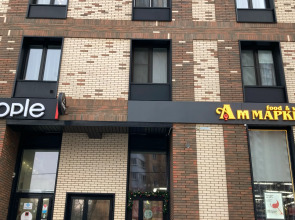 Апартаменты 144-2