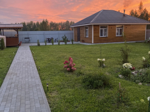 Banya Private house