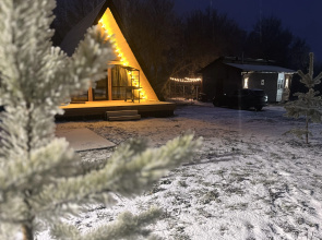 Uyutny Domik  Chalet
