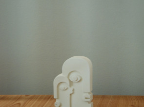 Отель Айтар Море