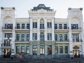 Gostinica Centralnaya Hotel