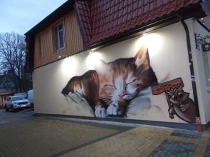 Квартира у Моря