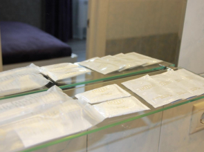 Гостевой дом Ясный