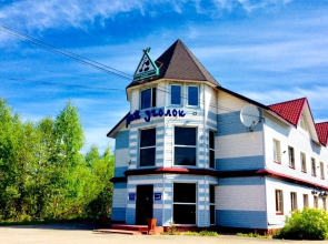 Tikhiy Ugolok Hotel