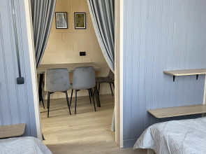 Отель Алекс Хаус