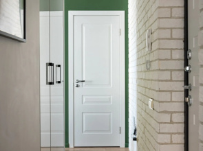 Апартаменты Rauschen Green 1/4