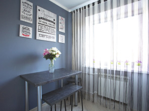 Апартаменты FreeLife CityCentr